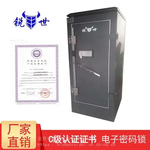 c�����λ���_����ָ�ƿ������λ���_PBS-P7032 ���λ���***��