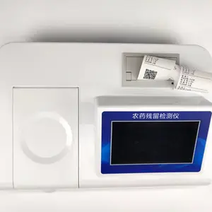������ũҩ���������SYH-NCϵ��/ũ����Ʒũҩ����������/����ũҩ�����