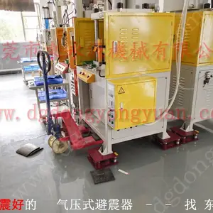 液压冲床减震脚 减震器 制鞋机隔振充气防震垫，选锦德莱