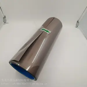 专业生产电磁屏蔽膜 FPC挠性线路板 电池屏蔽膜 质量优 服务好