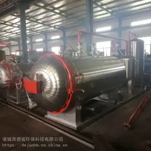 牲畜无害化处理设备_畜牧无害化处理设备制造商