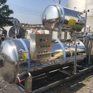 转让九成新二手滚揉机斩拌机杀菌锅