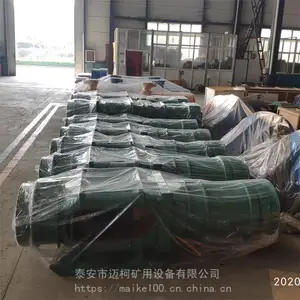 ���ɹſ�ɽú��kcs-410d��ʪʽ��������۸�