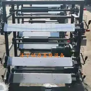 �������ʹ�����--����ũ��ֱ��