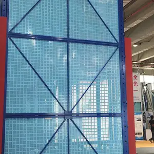 【爬架网片】定制蓝色建筑工地爬架网 米字型安***冲孔板安***
