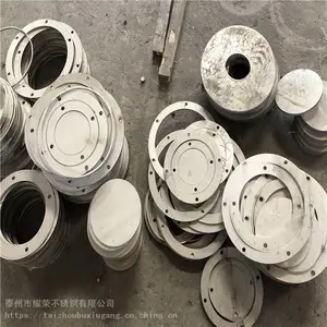 �ɶ������и�ӹ� �����ӽ�ӹ� ���ϲ���־��� ����ֲ�������