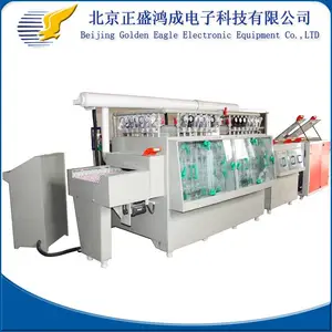 定制PCB成品清洗机 自动显影机 显影清洗烘干设备 显影清洗机厂家