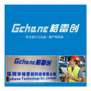 HORA eTec插头插座分配块导体连接端子分支端子