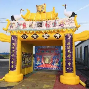 供应灵棚