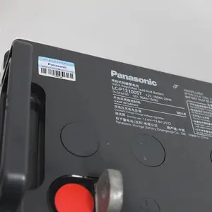 松下蓄电池12v38ah铅酸免维护蓄电池LC-P1238ST厂家直销