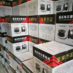 阀门密封纯石墨线编织盘根 金属丝增强纯石墨线盘根