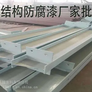 天津武清地库划线漆