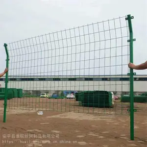 圈山护栏网厂家 工地护栏网 变电站围栏网