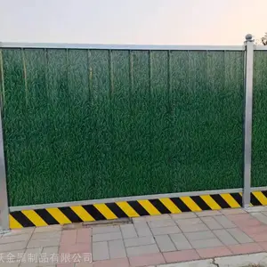 ֣�����͵���ʩ��Χ���������� ����Ҷ��ɫ�ʸּ�о�峤��Χ������