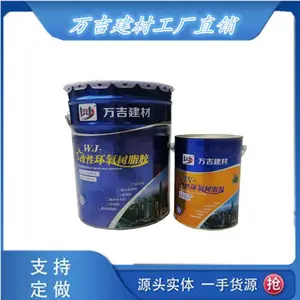 黑龙江绥芬河市涂层防腐用WJ-401空鼓裂缝修补胶现货