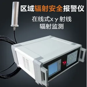 �人���� SMACH RL5100 ���� x-r ���䰲ȫ������ ʹ��˵����
