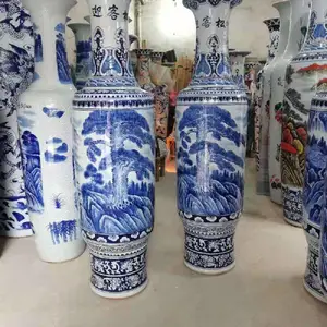 酒店大堂门厅摆放迎客松一米八陶瓷大花瓶 寺庙殿堂摆件落地花瓶
