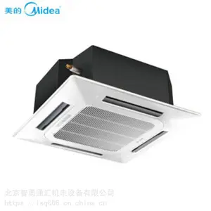 北京美的商用空调 美的天花机批发安装