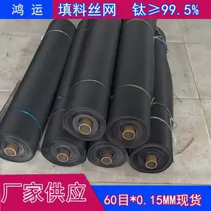 �豸������A�ϰ��豸������20Ŀ40Ŀ80Ŀ10Ŀ200Ŀ��˿��֯��