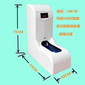 ���ȫ�Զ�����Ь�׻� �޳��ҽӴ����Ь�׻�CM-W