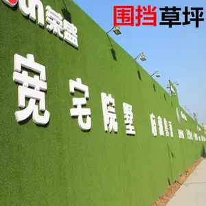 外墙草坪 军绿色15mm背景墙草坪 背景墙人造草坪