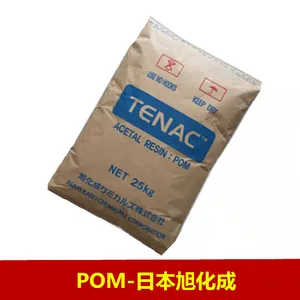 ������POM CF452�ձ��񻯳� ��ǿ�ȣ�̼����ǿ���߸��� ��ĥ�ۼ�ȩ