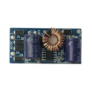 9W10W12W低压DC12V 24V升压LED驱动电源 内置球泡灯玉米灯横插灯驱动电源
