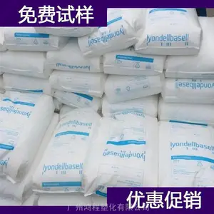 �����°����� HDPE MPE 80 S yellow ���������ܶȾ���ϩ�ܻ�ԭ��