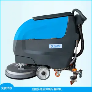 ����ϴ�ػ�_����ʢ��DJ530M�ֿ⳵��ؿ���඼����