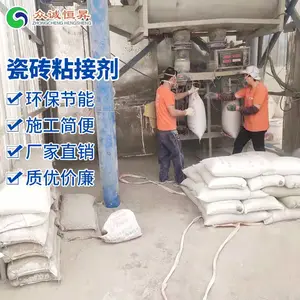 �ػʵ�������Ⱦ�մ�שճ�Ӽ�_������***ճ�Ӽ�_����ʯճ���������