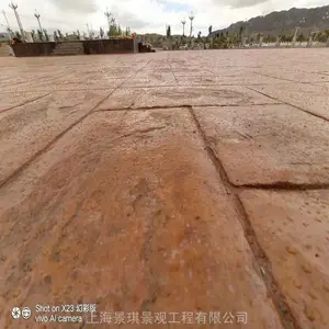 ��Ӫ������ѹ����ƺ���ϼ��������� �����͹㳡�޷�ʯѹģ·����װ