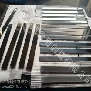 250*20*8mm�ߴ������а� �а��ἰװ��