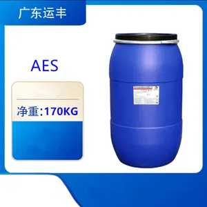 现货销售AES表面活性剂 库存充沛AES洗涤剂原料