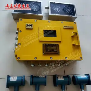 L��·�ڳ����Զ�����װ�� �������װ�� ���ں��̵�