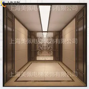 苏州酒店电梯内部装潢 轿厢二次装修二次翻新效果好