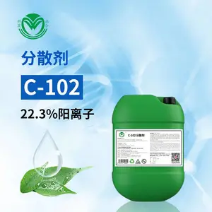 ��Ӧ�����ٴ�AEO-9 (S90) ���³��ͷ�ԭ�� �и�������ϴ�Ӽ� ��Ч�黯��