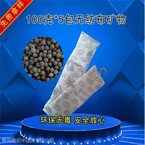������ �������� ***�ҹ�500��/�� ��װ���������˷�����