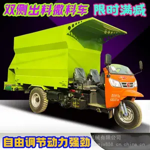 �綯ţ��ι�ϳ� ��ֳ���Զ�ι�ϳ� ���ϸɾ��������ϳ�