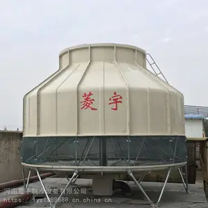 供应河南菱宇350吨 圆形逆流式冷却塔