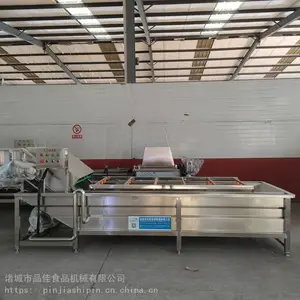 �㶹����������ϴ�����ٶ�ˮ��â����ɣ��⨺�����ϴ������