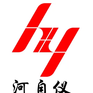 河南自动化仪表有限公司