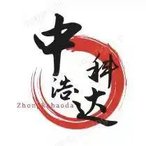 中科浩达（北京）建设有限公司