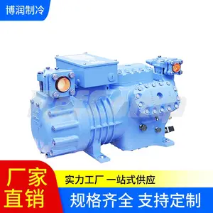 ***ҽҩ���������REFCOM����豸SB6C-1600��������