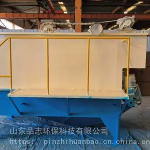 ������Ӧ ���׳���ˮ ������������ ������ Ʒ־����