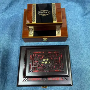 广东木盒厂家 安宫丸包装 石斛木盒 木盒包装厂家