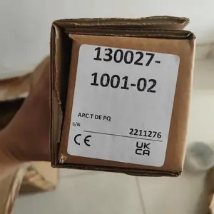 英国海诺威HANOVIA紫外杀菌灯食品饮料行业130027-1001-02