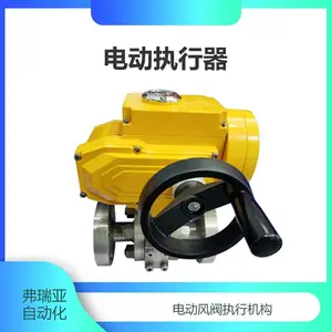Z941X-16Q DN100 PN1.6MPa �綯���ܷ�բ�� ������������բ���� ������