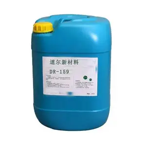 供应光学玻璃清洗剂 性能稳定 品质可靠 -东莞道尔玻璃油墨