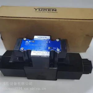 台湾油研电磁阀 DSG-01-3C4-D24-51T