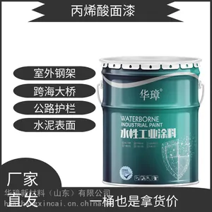 ���ݱ�ϩ������� �����ϩ������� ��ɷ�������